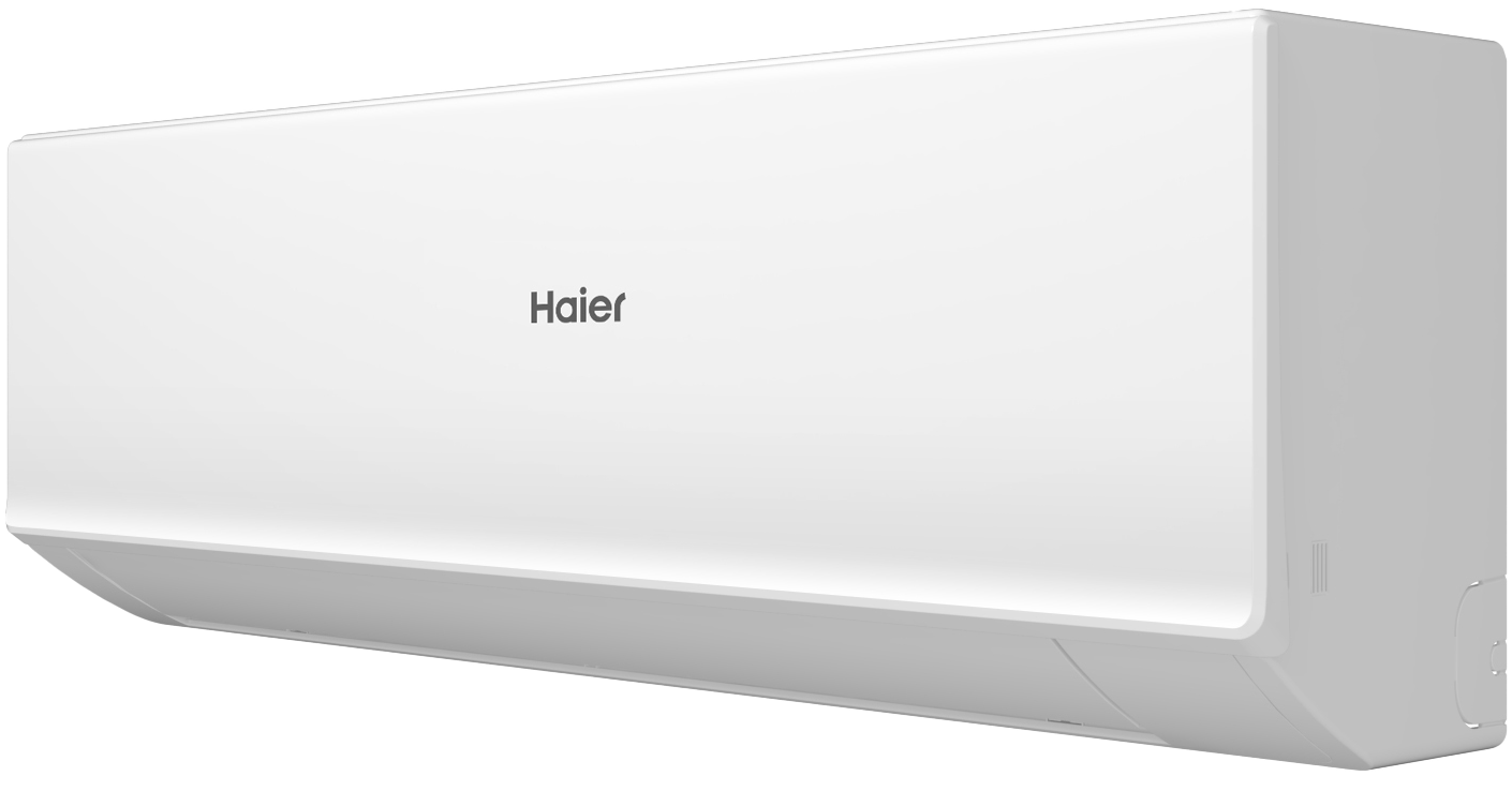 Сплит-система HAIER, QUANTUM Inverter 2025, AS70HQJ1HRA-W / 1U70HQJ1FRA